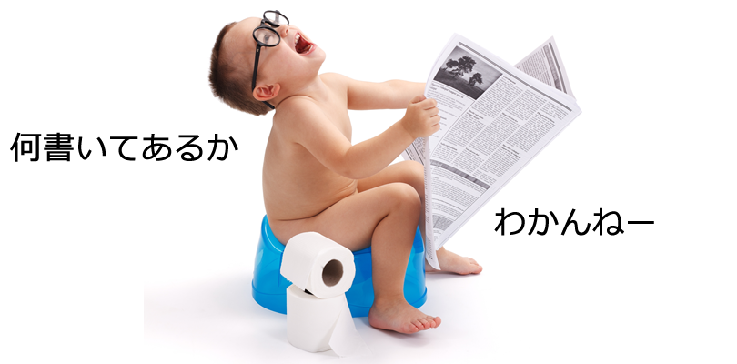 初心者がレンタルサーバー選びで知っておきたい知識