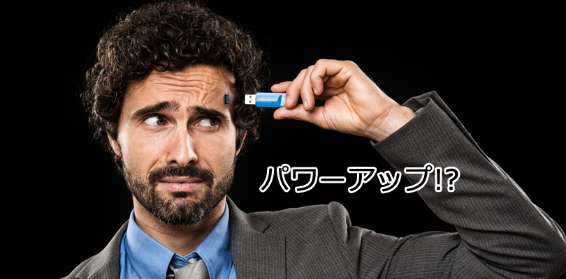 Google+とFacebookとWordPressコメントプラグイン