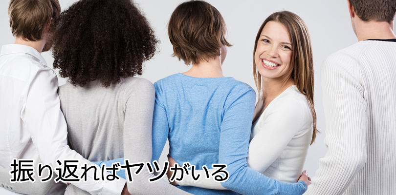 5年前のSEO対策を振り返り