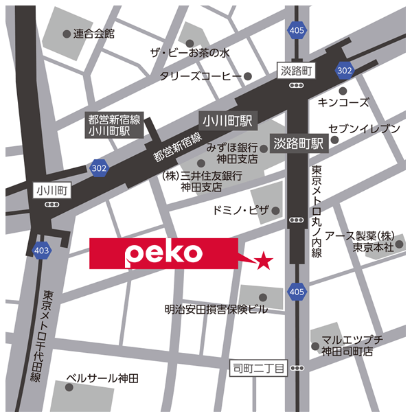 会社概要 株式会社peko ペコ